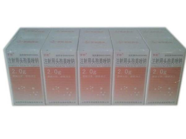 Cefmetazole sodium for injection