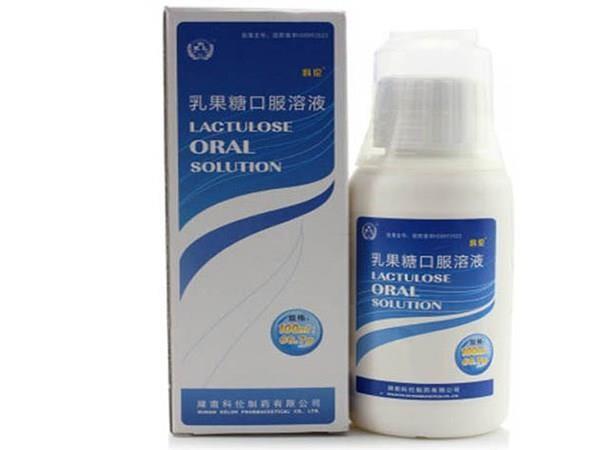 Lactulose oral solution