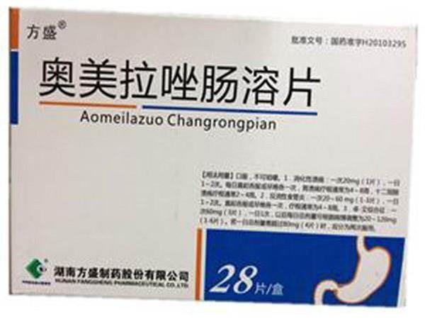 Omeprazole enteric-coated tablets