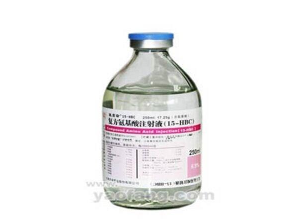 Compound amino acid injection (15---HBC)